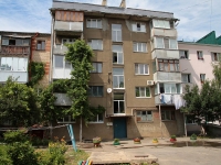 Stavropol, Lenin st, house 452А. Apartment house