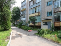 Stavropol, Lenin st, house 454. Apartment house