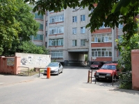 Stavropol, Lenin st, house 456/1. Apartment house