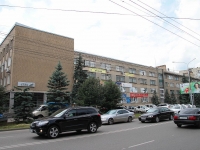 Stavropol, Lenin st, house 458. multi-purpose building