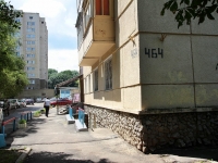 Stavropol, Lenin st, house 464. Apartment house