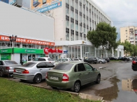 Stavropol, shopping center Телемир, торгово-офисный центр, Lenin st, house 468