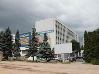 Stavropol, shopping center Телемир, торгово-офисный центр, Lenin st, house 468