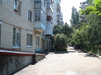 Stavropol, Lenin st, house 470