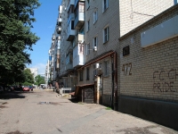 Stavropol, Lenin st, house 472