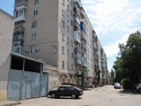 Stavropol, Lenin st, house 472