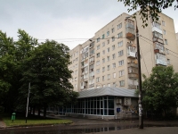 Stavropol, Lenin st, house 474. Apartment house