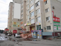 Stavropol, 公寓楼 Ботанический сад, жилой комплекс, Lenin st, 房屋 484А