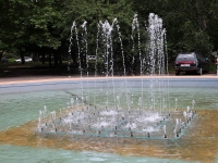 Stavropol, fountain на 