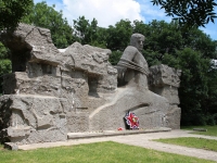 Stavropol, memorial 