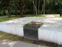 Stavropol, memorial 