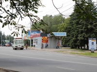 Stavropol, 商店 торговый павильонLenin st, 商店 торговый павильон