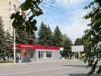 Stavropol, 商店 торговый павильонLenin st, 商店 торговый павильон