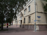 Stavropol, Mira st, house 313. Apartment house