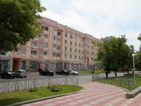 Stavropol, Mira st, 房屋 311. 公寓楼