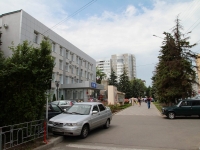 Stavropol, 管理机关 Администрация Ленинского района, Mira st, 房屋 282А