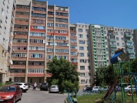 Stavropol, Mira st, house 356. Apartment house