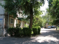 Stavropol, Mira st, house 367/1. Apartment house