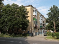 Stavropol, Mira st, house 392. Apartment house