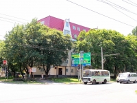 Stavropol, Mira st, 房屋 400. 公寓楼