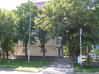 Stavropol, Mira st, 房屋 400. 公寓楼