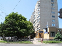 Stavropol, Mira st, 房屋 409. 公寓楼