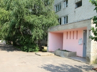 Stavropol, Mira st, house 409. Apartment house