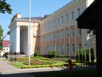 Stavropol, university Ставропольский государственный медицинский университет (СГМУ), Mira st, house 310