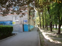 Stavropol, Mira st, house 312. Apartment house