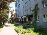 Stavropol, Mira st, house 316. Apartment house