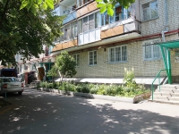 Stavropol, Mira st, house 316. Apartment house