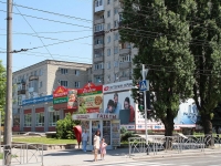 Stavropol, Mira st, 房屋 334. 公寓楼