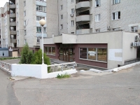 Stavropol, Mira st, 房屋 232. 公寓楼