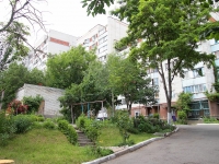 Stavropol, Mira st, house 232. Apartment house