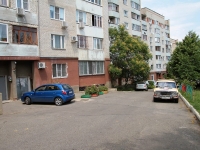 Stavropol, Mira st, 房屋 232. 公寓楼