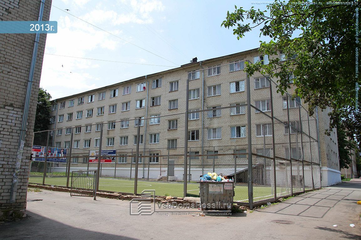 Ставропольская общежитие. Общежитие СТГАУ Ставрополь.
