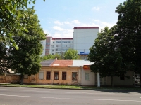 Stavropol, Mira st, 房屋 341. 公寓楼