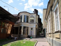 Stavropol, cafe / pub "Белые ночи", Mira st, house 345Б