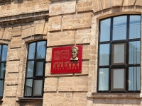 Stavropol, university Ставропольский государственный аграрный университет (СГАУ), Mira st, house 347 к.1