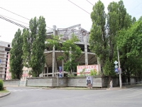 ,  , house 347 к.6. 建设中建筑物