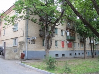 Stavropol, Mira st, house 299. Apartment house