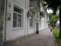 Stavropol, Mira st, house 303. Apartment house