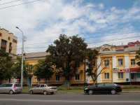 Stavropol, Mira st, house 315. Apartment house