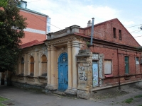 Stavropol, Mira st, house 268. office building