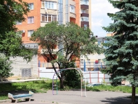 Stavropol, Mira st, house 272. Apartment house