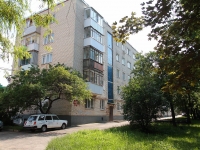 Stavropol, Mira st, 房屋 404. 公寓楼