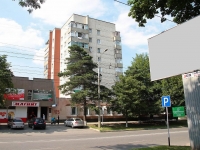 Stavropol, Mira st, house 425. Apartment house