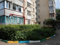 Stavropol, Mira st, house 429. Apartment house