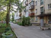 Stavropol, Mira st, house 432. Apartment house