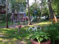 Stavropol, Mira st, house 432. Apartment house